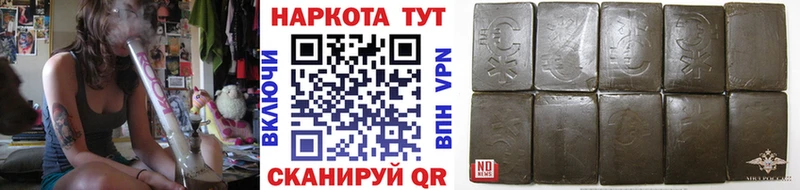Как найти наркотики Ясный Каннабис A PVP ГАШ
