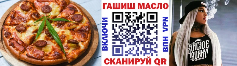 Canna-Cookies конопля  кракен tor  Ясный 