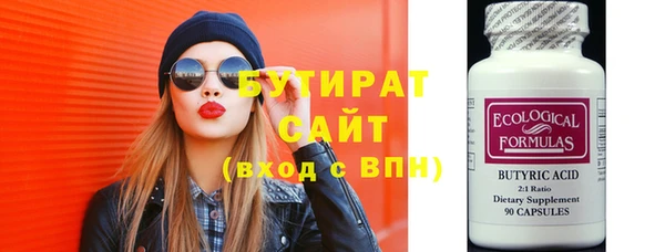 прущая мука Белоозёрский
