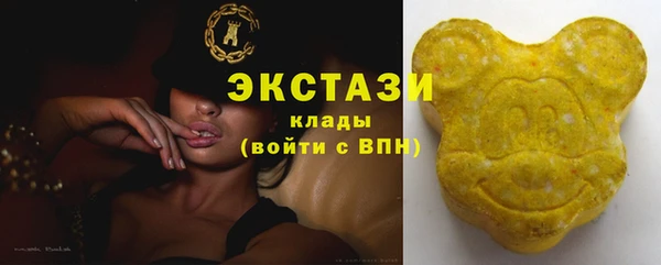 прущая мука Белоозёрский