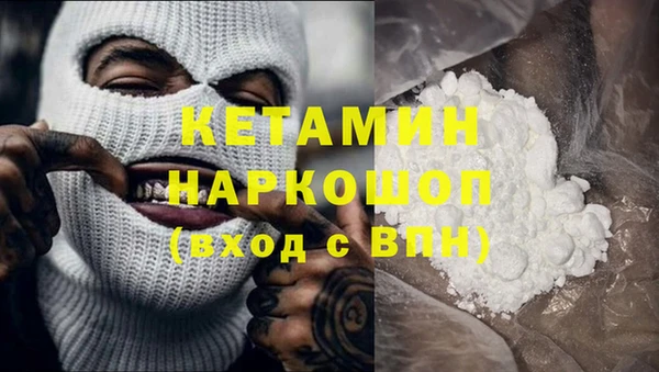 a pvp Богородск