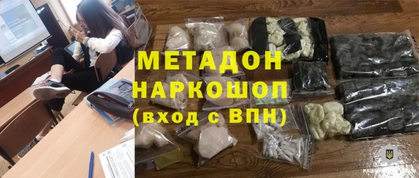 прущая мука Белоозёрский