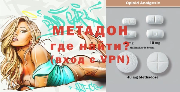 прущая мука Белоозёрский