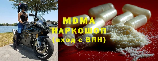 прущая мука Белоозёрский