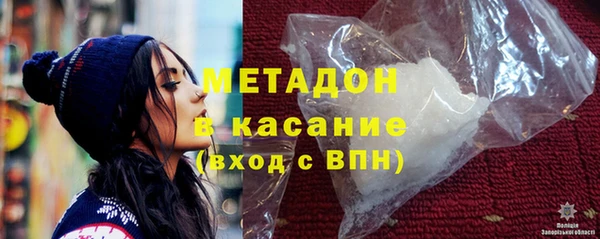 прущая мука Белокуриха
