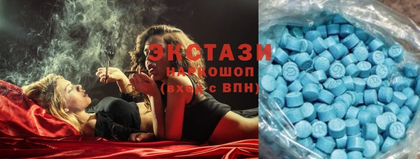 прущая мука Белоозёрский
