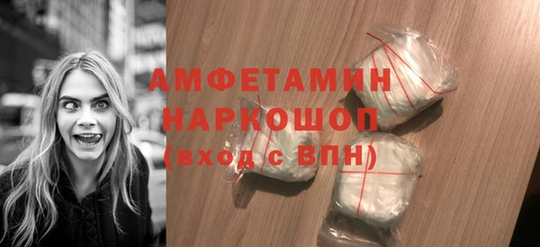 МДПВ Богданович